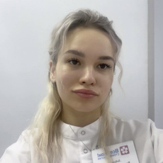 Лебедева Валерия Евгеньевна, стоматологический гигиенист