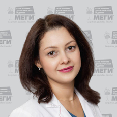 Аминева Алла Маратовна, терапевт