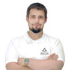 Макаров Федор Михайлович, стоматолог-терапевт