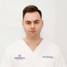 Середа Владимир Эдуардович, флеболог