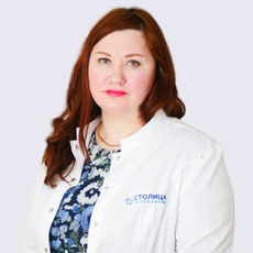 Федяева Татьяна Валерьевна, дерматолог