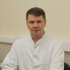 Беляков Павел Евгеньевич, терапевт
