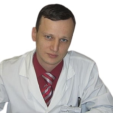 Маланчук Андрей Валентинович, онколог