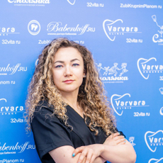 Курятникова Анна Викторовна, ортодонт