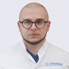 Базалий Олег Анатольевич, гинеколог