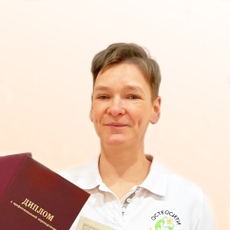 Шувалова Александра Евгеньевна, остеопат