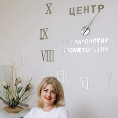 Арутюнян Лиля Нельсоновна, стоматолог-терапевт