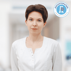 Костоусова Екатерина Юрьевна, мануальный терапевт