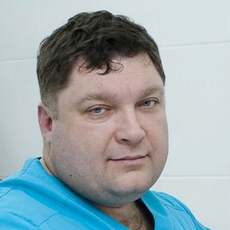 Лобыкин Андрей Федорович, онколог