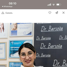 Барсова Маргарита Александровна, врач-косметолог