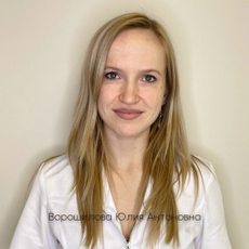 Ворошилова Юлия Антонова, врач-косметолог