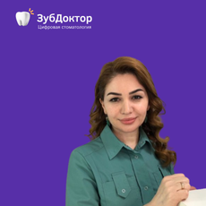 Рустамова Фарангис Курбановна, стоматолог-терапевт