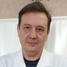 Панкратов Олег Станиславович, невролог