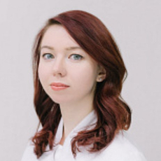 Трофимец Яна Владимировна, терапевт