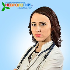 Терещенко Альбина Александровна, педиатр