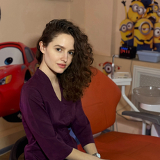 Комлева Злата Борисовна, ортодонт