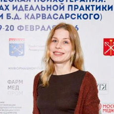 Житнова Анастасия Андреевна, психолог