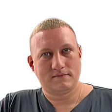 Серегин Александр Сергеевич, хирург