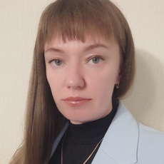 Сайгина Алёна Александровна, психолог