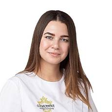 Стамати Кристина Алексеевна, стоматолог-терапевт