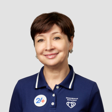 Козаева Татьяна Зауровна, гинеколог