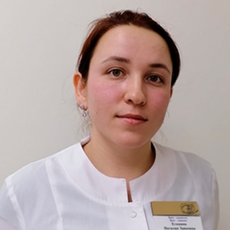 Егошина Наталия Эриковна, терапевт