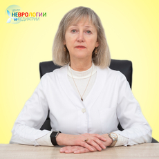 Шлыкова Валерия Ивановна, детский психолог