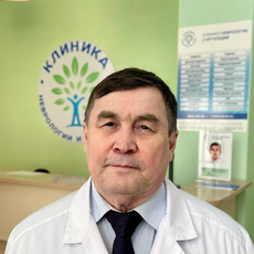 Ямаев Ильдар Муфазалович, ортопед