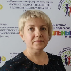 Насифуллина Ирина Викторовна, детский логопед