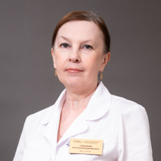 Соколова Наталья Владимировна, терапевт