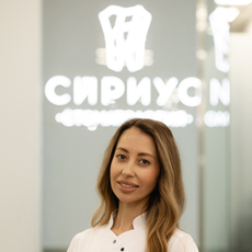 Сидоркина Оксана Сергеевна, ортодонт