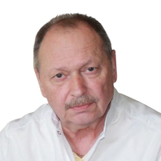 Беспалько Валерий Иванович, хирург