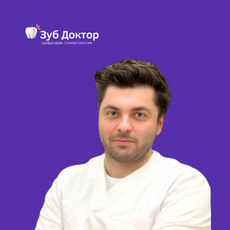 Хазалиа Анзори Анзориевич, стоматолог-хирург