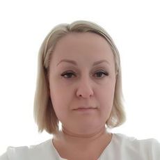 Байголова Татьяна Геннадьевна, эндокринолог