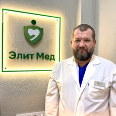 Попов Павел Анатольевич, психиатр