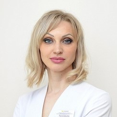 Прокофьева Ирина Николаевна, гинеколог