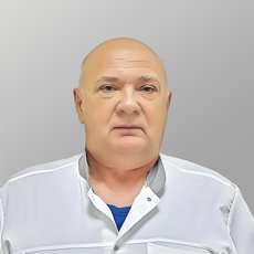 Сальников Александр Васильевич, гинеколог