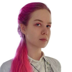 Беляйкина Александра Андреевна, психиатр