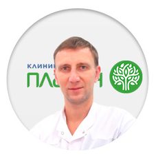 Бурмистров Виктор Александрович, хирург