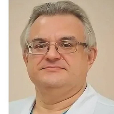 Будник Олег Николаевич, сосудистый хирург