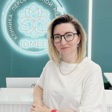 Берг Вероника Олеговна, врач УЗД