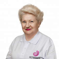 Грудинина Любовь Петровна, гинеколог