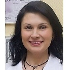 Скакова Марина Олеговна, дерматолог