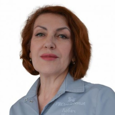 Лобач Ирина Юрьевна, гинеколог
