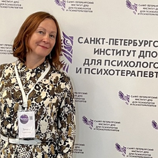 Крюкова Татьяна Евгеньевна, психолог