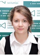 Бекмухамедова Ильмира Ильгизовна, эндоскопист