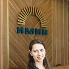 Субаева Алсу Рушанова, невролог