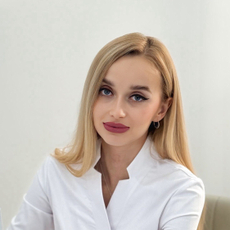 Архипова Марина Сергеевна, эндокринолог