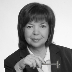 Загайнова Татьяна Евгеньевна, детский невролог