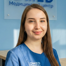 Еременко Юлия Олеговна, терапевт